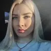 Отзыв от Ираида Павловская