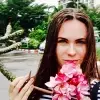 Отзыв от Инесса Рябова